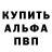 A PVP крисы CK Jabba Jubba