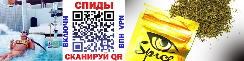 Бутират оксибутират  blacksprut как зайти  Ленинск 