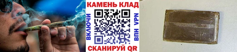 Гашиш Изолятор Ленинск