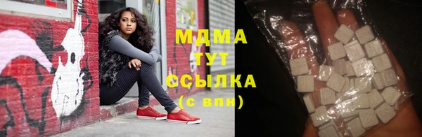 прущая мука Нея