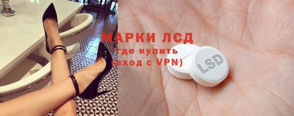 прущая мука Нефтегорск