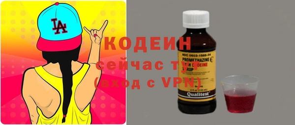 мефедрон VHQ Нефтекумск