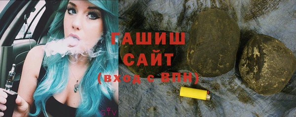 прущая мука Нея