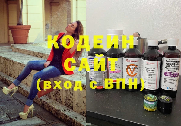 прущая мука Нефтегорск