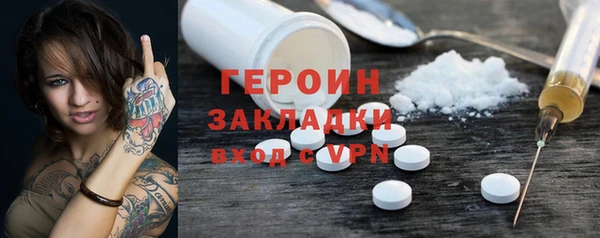 прущая мука Нея