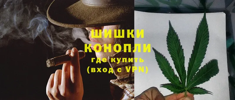 где можно купить наркотик  Ленинск  Марихуана Ganja 